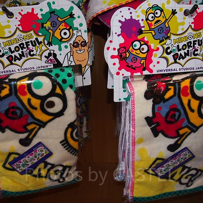 ロングフェイスタオル