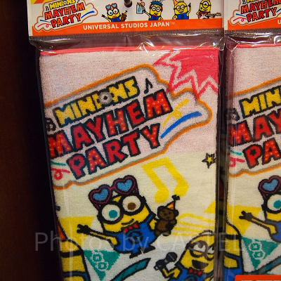 ロングフェイスタオル