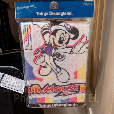 ロングフェイスタオル