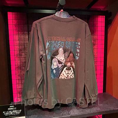 ロングスリーブTシャツ（USJ×呪術廻戦グッズ2026）