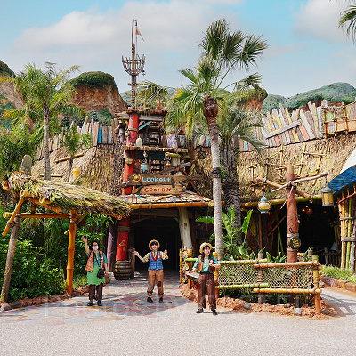 ルックアウト・クックアウト