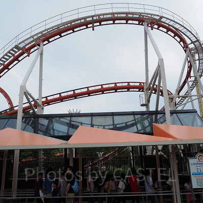 ルーピングスター