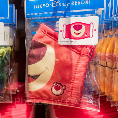 ロッツォマスク