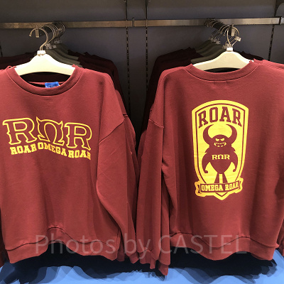 ロアーオメガロアートレーナー（ディズニーモンスターズユニバーシティグッズ）