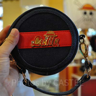 ルフィのコインポーチ