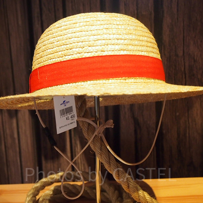 ルフィの麦わら帽子