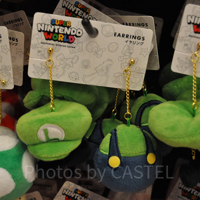 ルイージのイヤリング