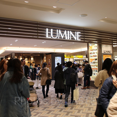 横浜駅のルミネ