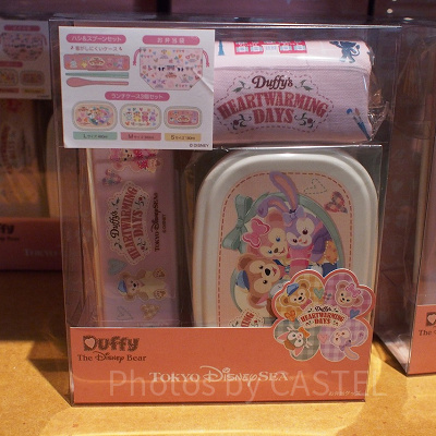 お弁当グッズ