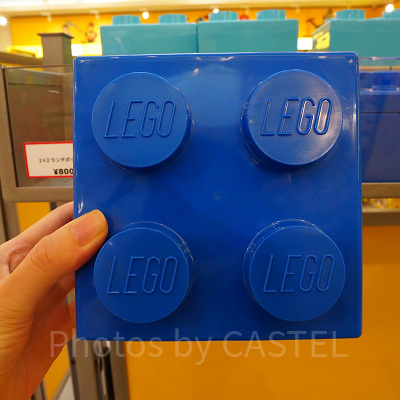 ランチボックス