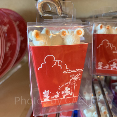 ランチピック