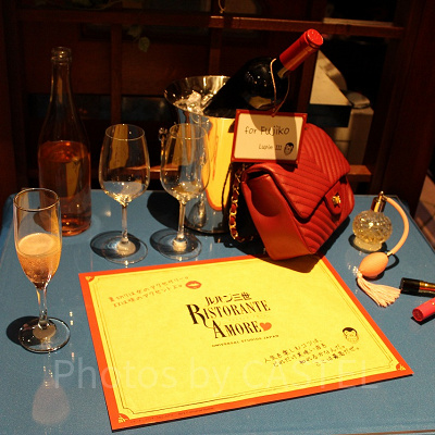 ルパン三世リストランテ・アモーレ　店内の装飾