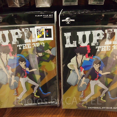 ルパン三世クリアファイル