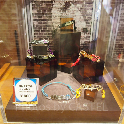 ルパン三世コレクタブルブレスレット