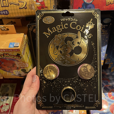 マジックコイン