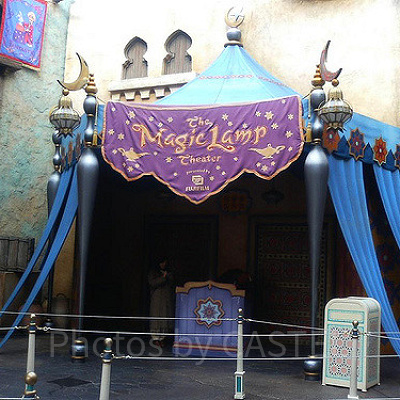 マジックランプ・シアター