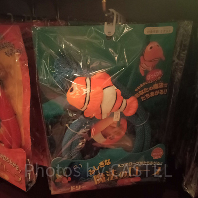 魔法のロープ（ニモ）