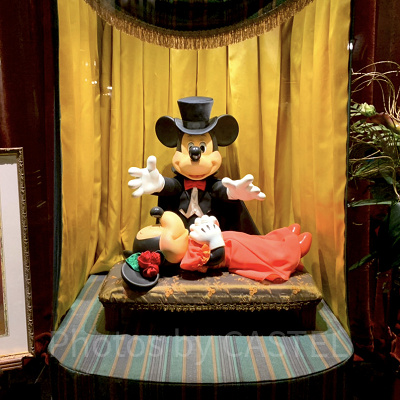 マジックショップ