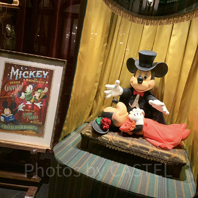 マジックショップ