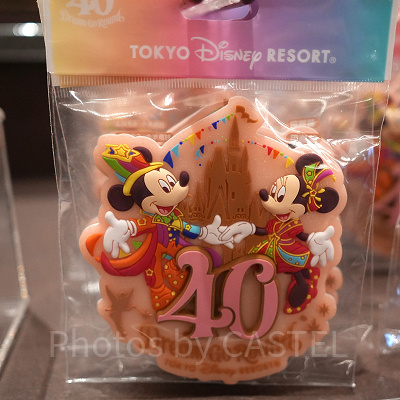 マグネット（ディズニー40周年グッズ）