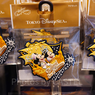 マグネット（ビリーヴグッズ）