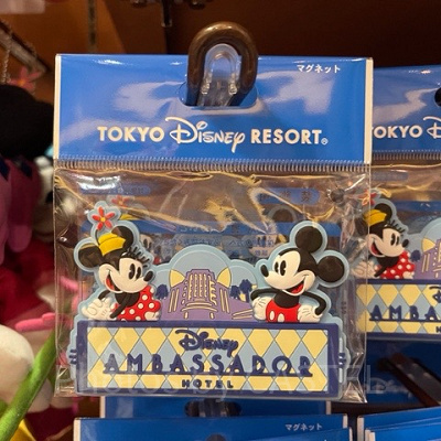 マグネット