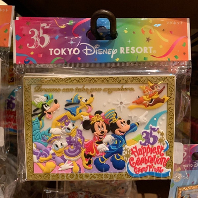 マグネット