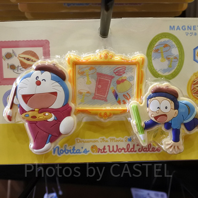 マグネットセット（USJ×ドラえもんグッズ2025）