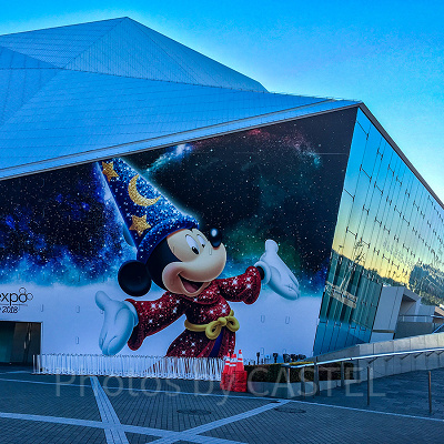 舞浜アンフィシアター