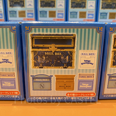 メールボックスフィギュア