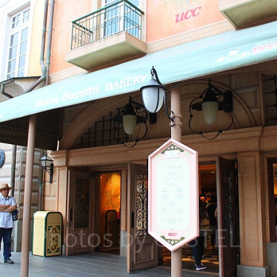 マンマ・ビスコッティーズ・ベーカリー（ディズニーシー）