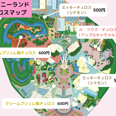 2026年6月のディズニーランドのチュロス販売場所マップ（地図）