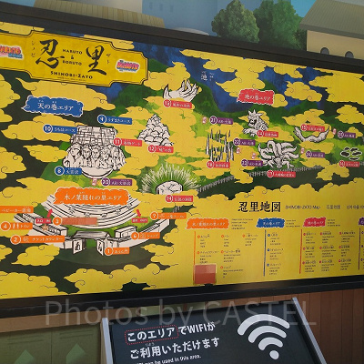 ニジゲンノモリ「NARUTO＆BORUTO 忍里」の地図