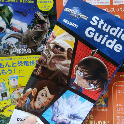 2020年3月のスタジオガイド
