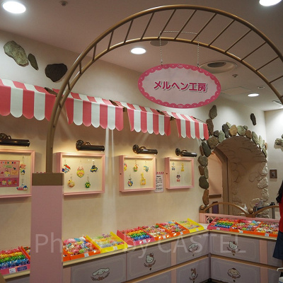 メルヘン工房