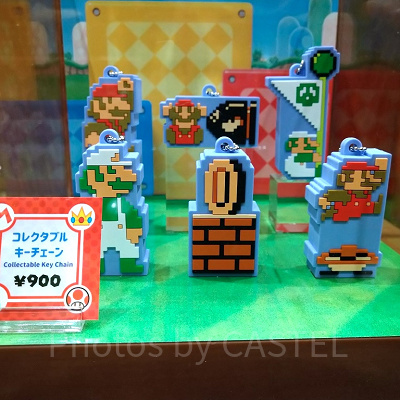 マリオのコレクタブルキーチェーン