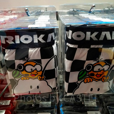 マリオカートのボクサーパンツ メンズ