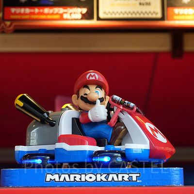 マリオカート・ポップコーンバケツ