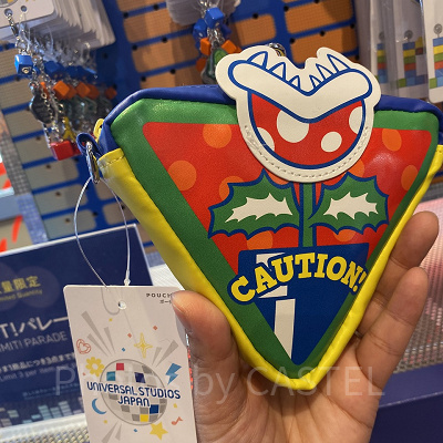 マリオカートのポーチ