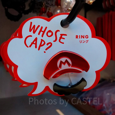 マリオのリング