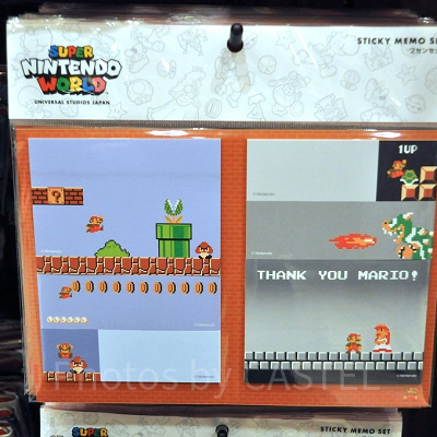 マリオの付箋セット