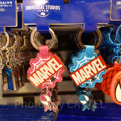 マーベルキーペアチェーン