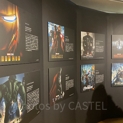 マーベル映画のポスター