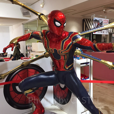 マーベルランドの詳細