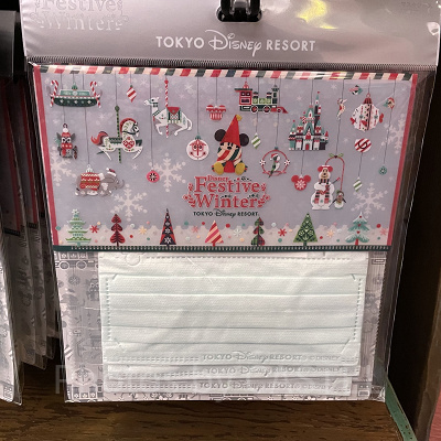 マスクケース＆マスク