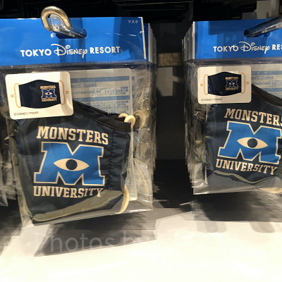 マスク（ディズニーモンスターズユニバーシティグッズ）