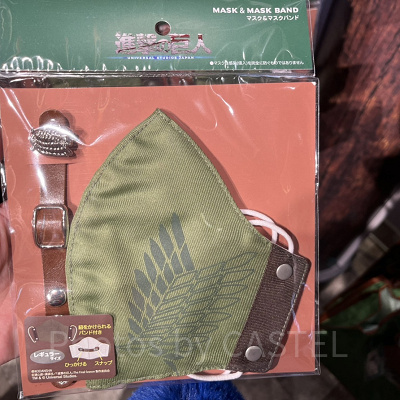 バンド付きマスク〔USJ×進撃の巨人〕