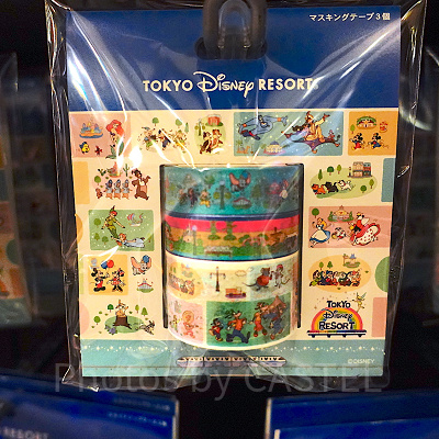 マスキングテープ