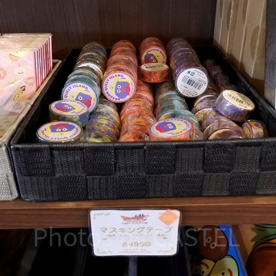 マスキングテープ