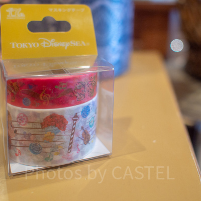 マスキングテープ